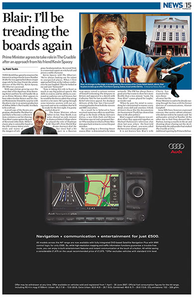 2007 Observer fool: 2007 Observer fool