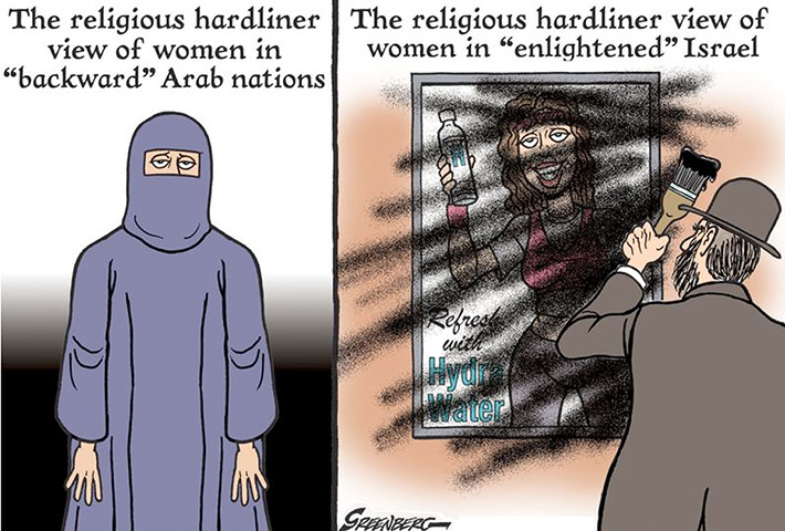 Cartoon Movement: Cartoons about gender