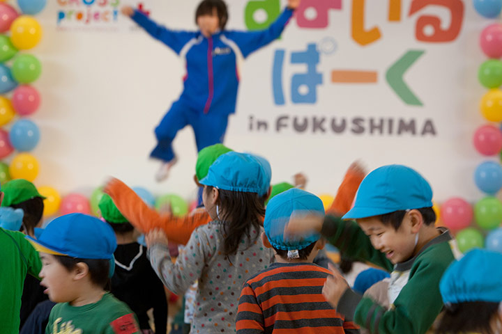 Japan tsunami: Children play in the Red Cross' 'Smile Park', Fukushima prefecture, Japan