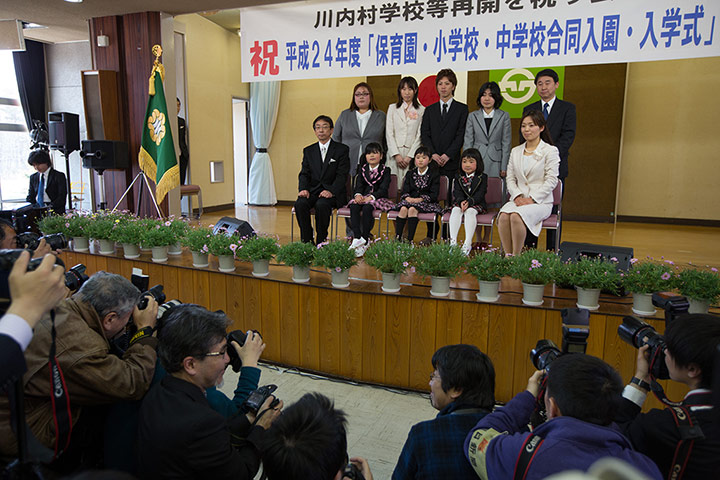 Kawauchi, Japan: Children and their families pose for a photo