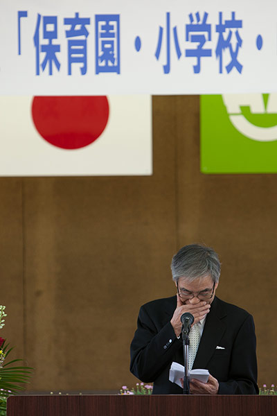 Kawauchi, Japan: School and kindergarten entrance ceremony for Kawauchi town