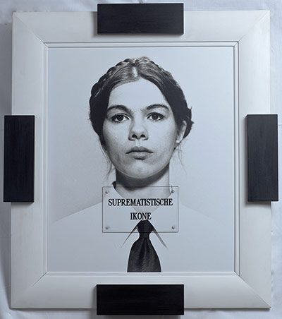 Exhibitionist 0704: IRWIN & NSK