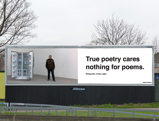 Exhibitionist 0704: 48 Sheet