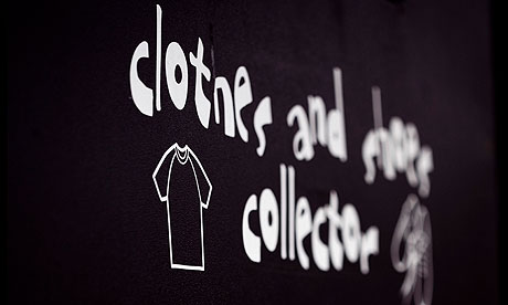 A clothes recycling bank, somewhere in London. A clothes recycling bank, somewhere in London. 