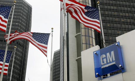 General Motors World Headquarters in Detroit