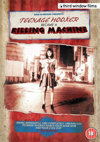 marcheposters: Teenage Hooker Became A Killing Machine