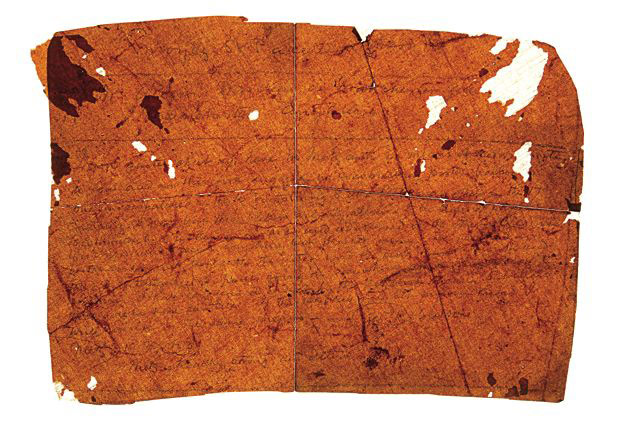 Archive collection : GNM Archive - gems of the collection