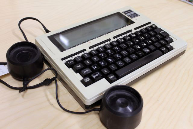 Archive collection : GNM archive - gems of the collection