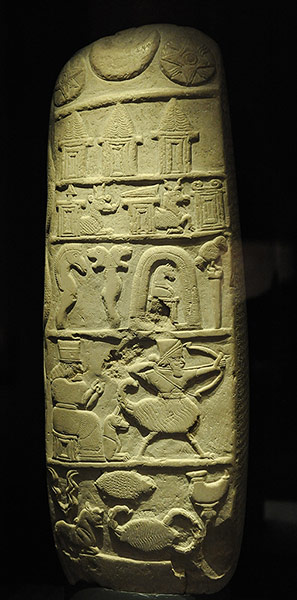 Horse: Boundry stone or kudurru,of Nebuchadnezzar I