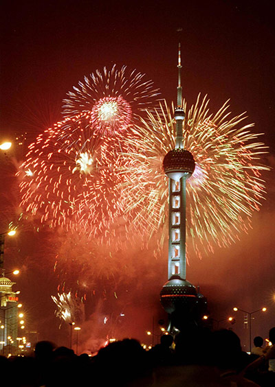 Elizabethans: Shanghai celebrates hand-over 1997