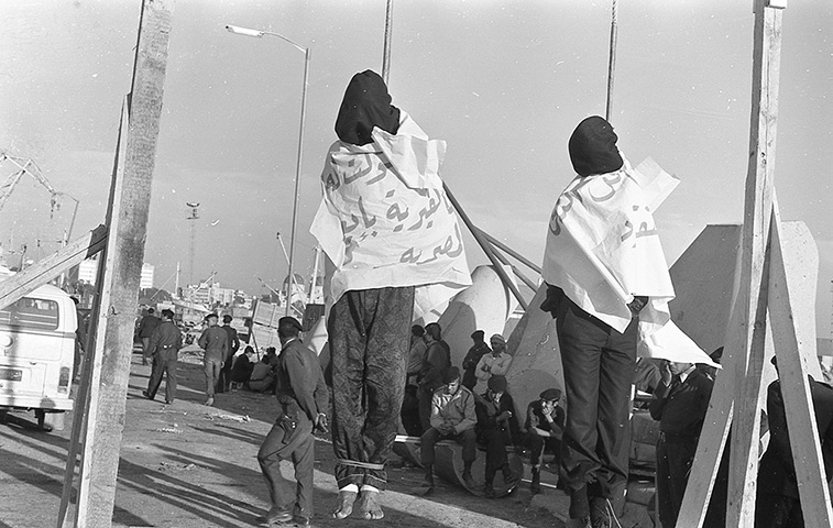 Gaddafi archives: Two people who were executed at Banghazi sea port, April 7,1977