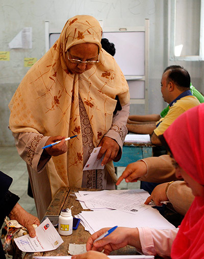Egyptian Election: Egyptian Election