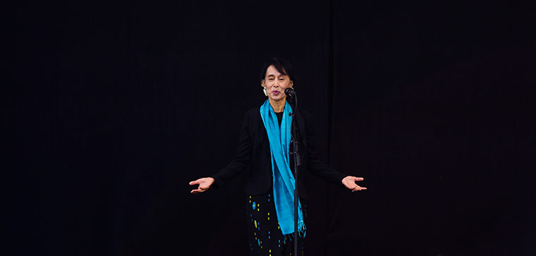 Aung San Suu Kyi: Aung San Suu Kyi