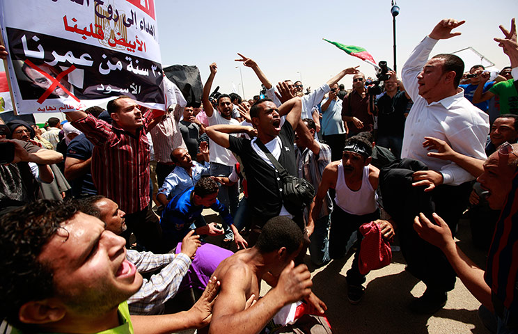 Mubarak trial : Mubarak trial 