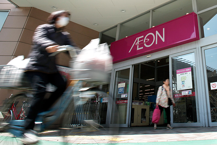 week in business: Aeon Supermarket
