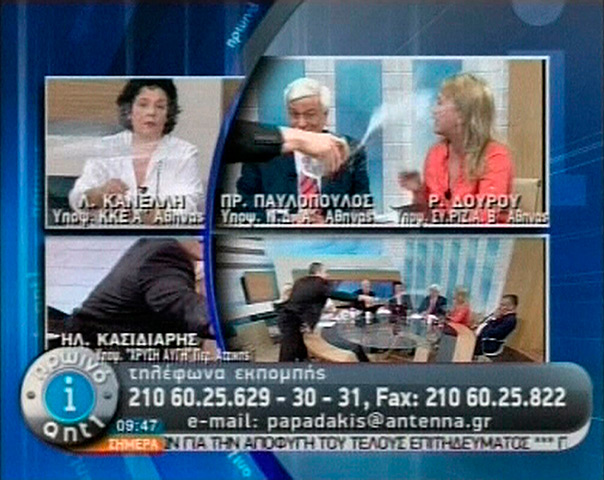 Week in Business: Ilias Kasidiaris throws a glass of water at Rena Dourou