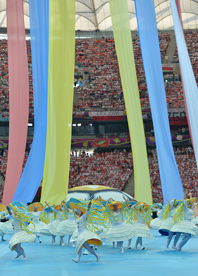 Euros opening ceremony: Dancers perform during the opening ceremony