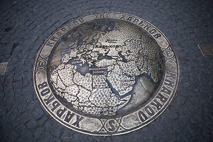 Ukraine homeless: METALIST_2.jpg