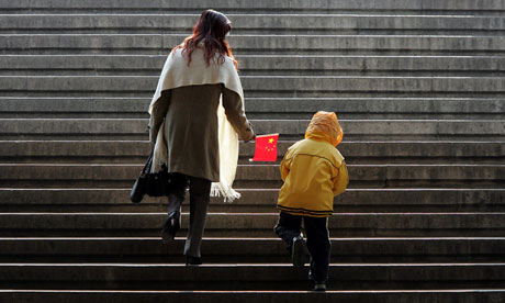 Chinese mother and child