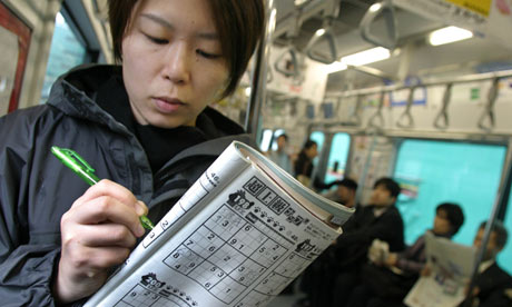 Japanese commuter
