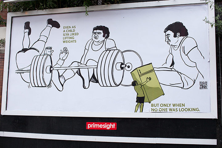 Frieze: Sarnath Banerjee 4