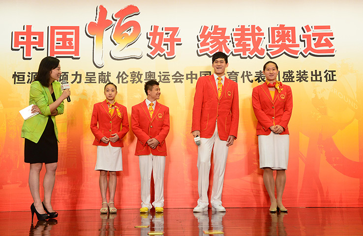 Olympic kit designs: Four Chinese athletes introduce the uniforms of the Chinese Olympic team