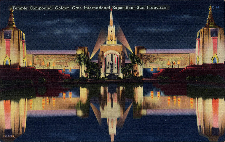 Exhibitionist 28/7: The Real Truth: A World's Fair