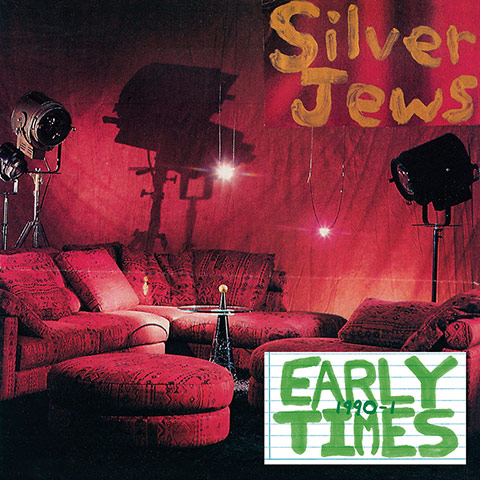 Goodlook0707: Silver Jews