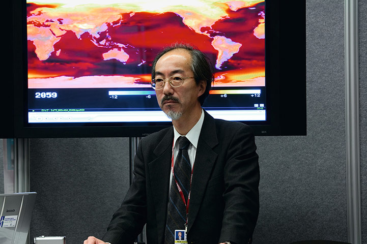 Prix Pictet Power : Yoshiaki Nishimura