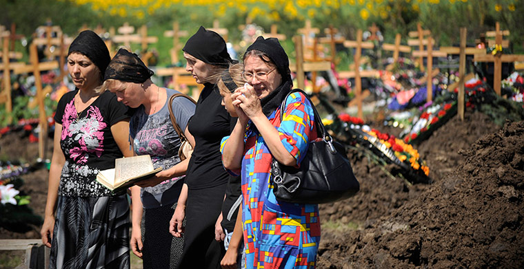 Picture Desk Live: Relatives and friends of Petr Ostapenko,