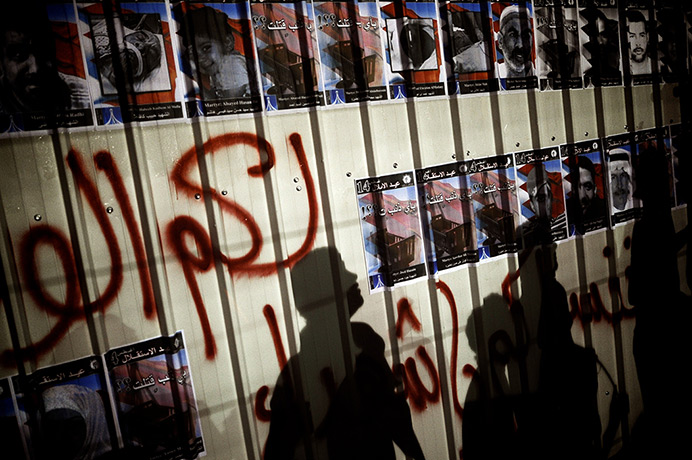 24 hours in pictures: Bahraini Shiite Muslims take part in a demonstration