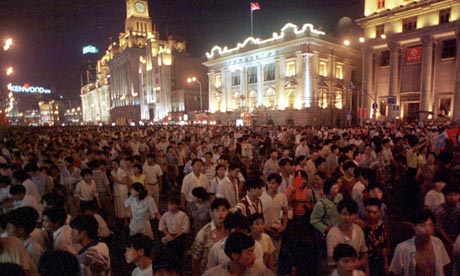 Chinese Social