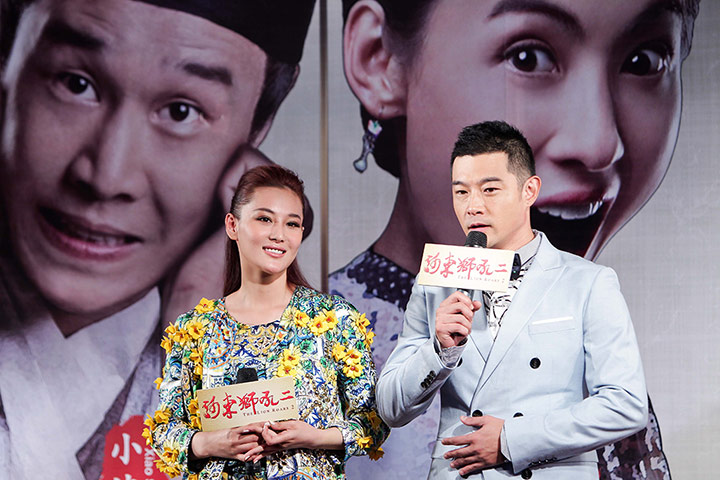 Week in film: Zhang Xinyu and Victor Huang at the premiere of The Lion Roars 2