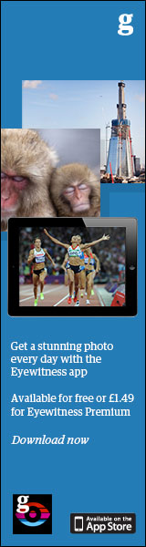 SKY_Guardian_Eyewitness