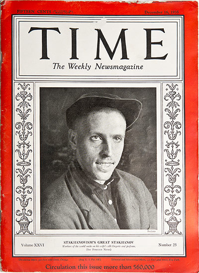 Manifesta 9: Alexey Stakhanov in Time Magazine 1935