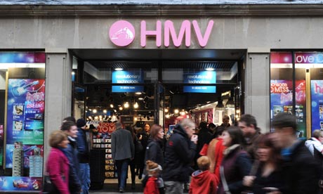 HMV high-street store