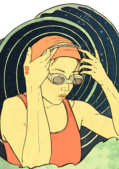 Share Your Art...  Sport: A swimmer by Cat O'Neil