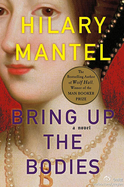 Man Booker shortlist: Bring Up The Bodies by Hilary Mantel