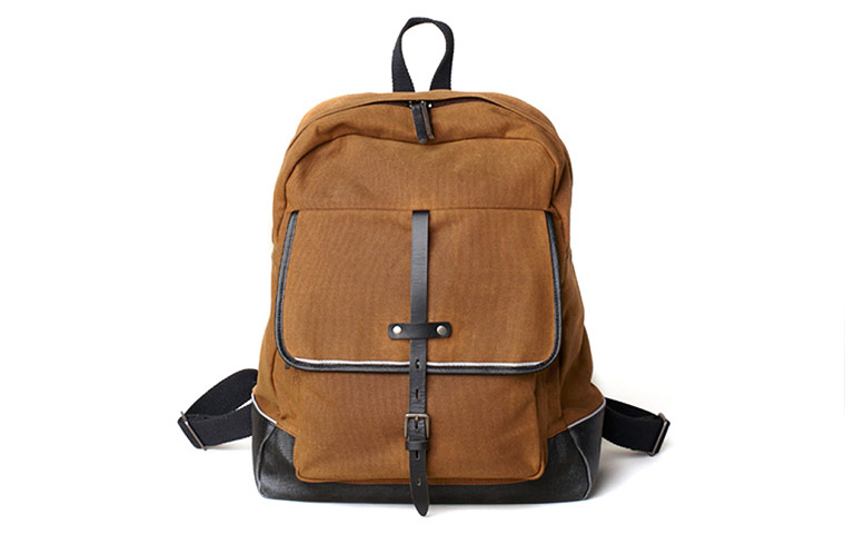 Cycling gear: Wiggo rucksack