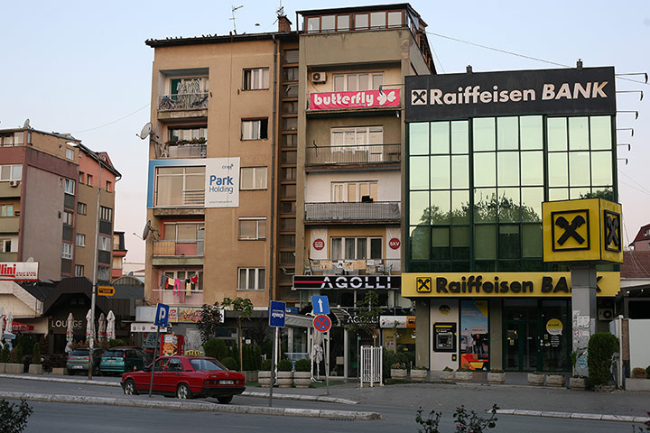 Kosovo art installation: Pristina, Kosovo
