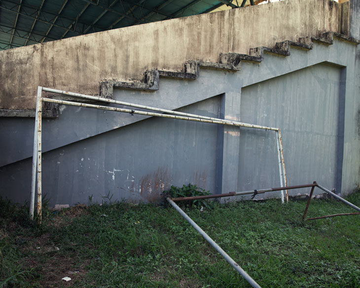 beautiful games photo - University of the Philippines, Manilla, Philippines