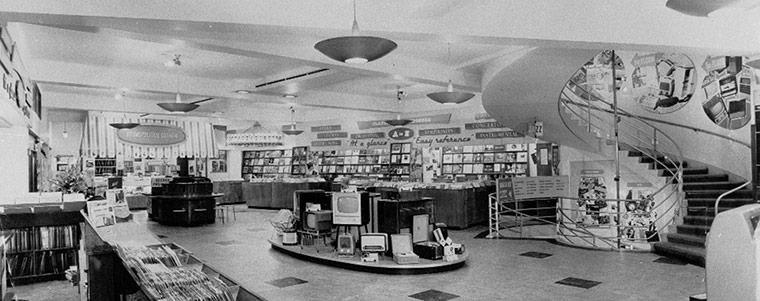 HMV history in pics : HMV history in pics