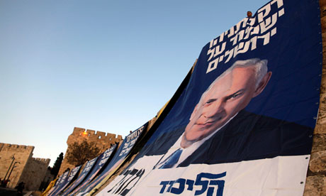 Binyamin Netanyahu posters