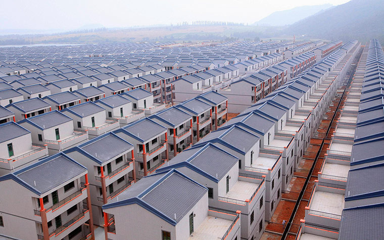 A lighter look: A general view of newly-built houses at Dadun village