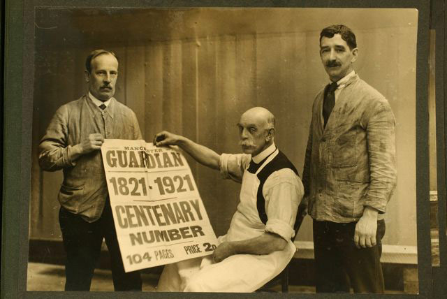 GNM Ed Centre advertising: GNM Archive - advertising collection