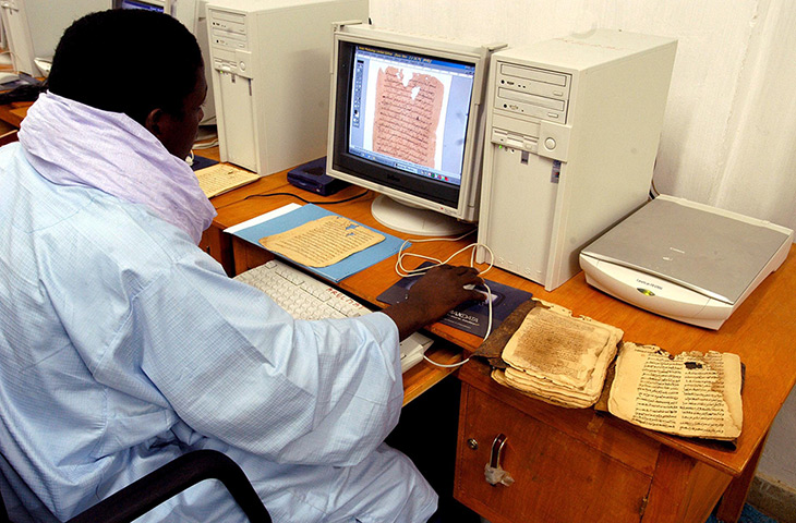Ahmed Baba Institute: The manuscript restoration room