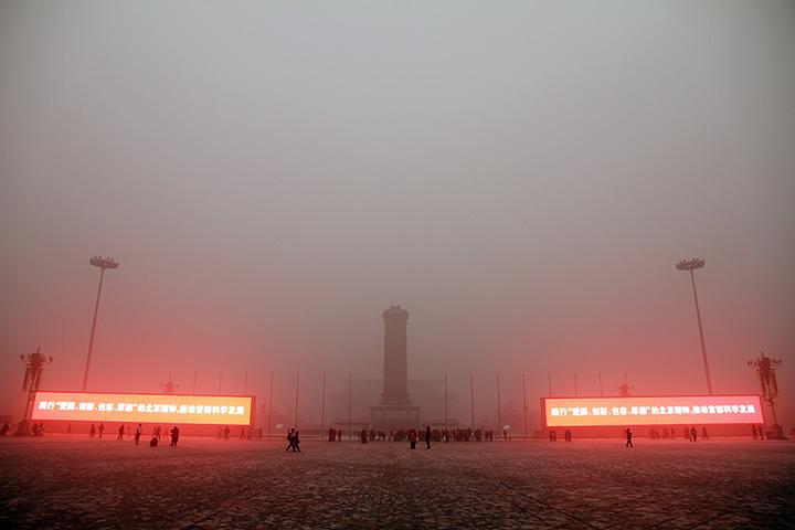 24 hours: fog envelops north china beijing