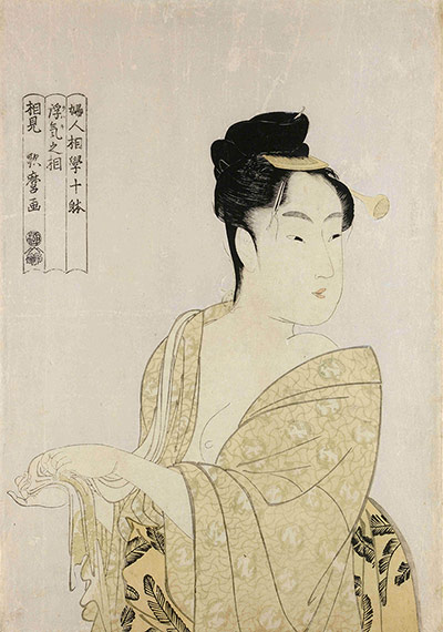 Shunga: Kitagawa Utamaro, Fancy free type (Uwaki no so), from the series Ten Types 