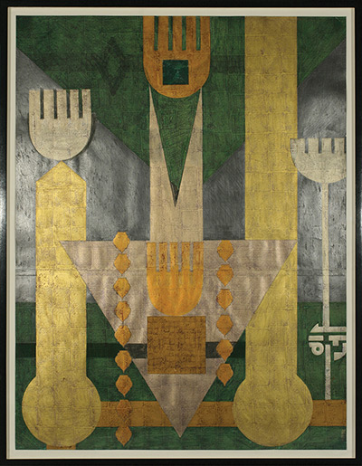 Iran Modern: Faramarz Pilaram, Mosques of Isfahan B, c1962