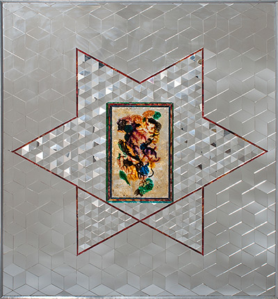 Iran Modern: Monir Shahroudy Farmanfarmaian, Untitled, c. 1975–1976